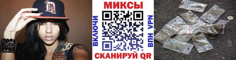 БУТИРАТ BDO 33%  купить  цена  Братск 