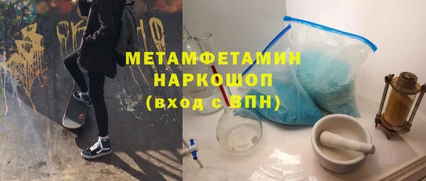 бошки Навашино