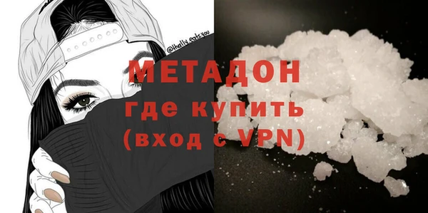 каннабис Надым