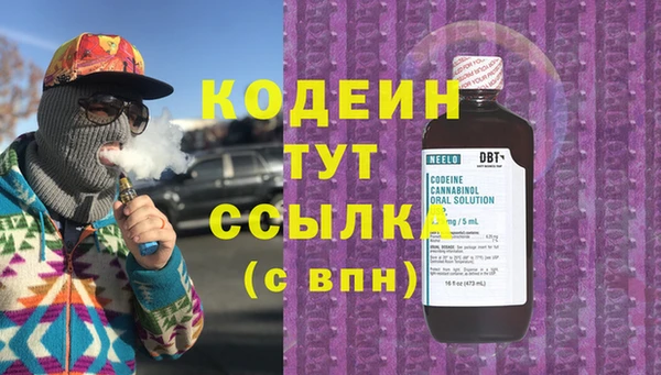 марки lsd Наволоки