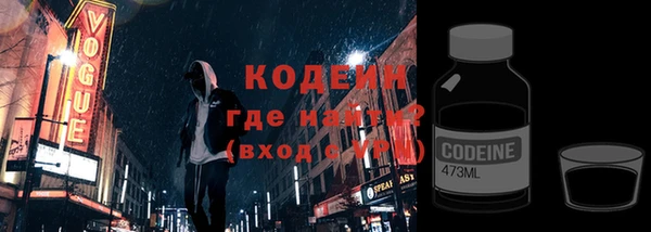 марки lsd Наволоки