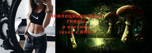 каннабис Надым