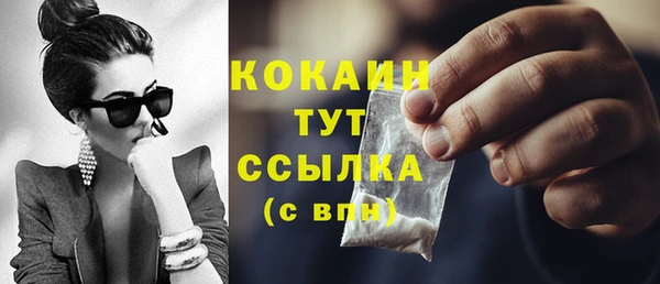 каннабис Надым