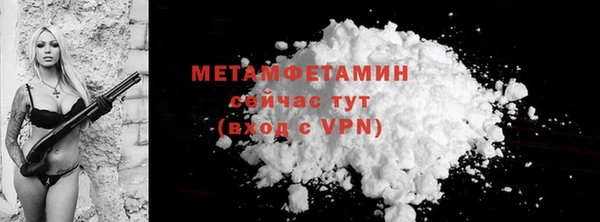 марки lsd Наволоки