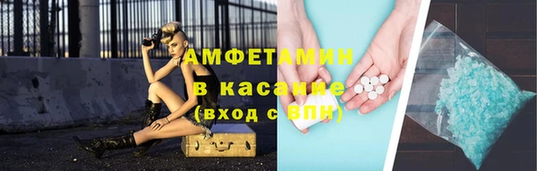 бошки Навашино
