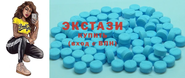 марки lsd Наволоки