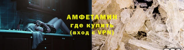 марки lsd Наволоки