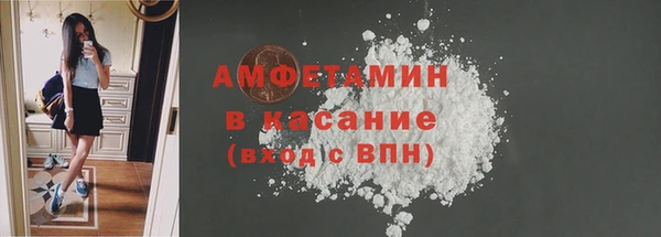 марки lsd Наволоки