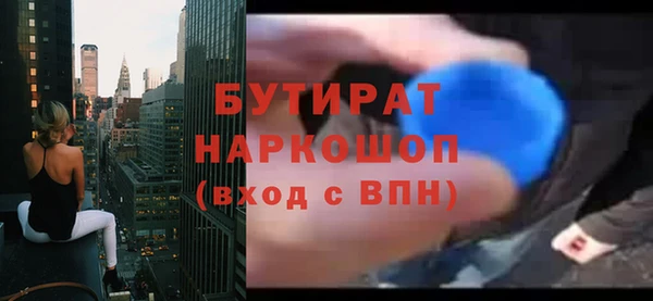 марки lsd Наволоки