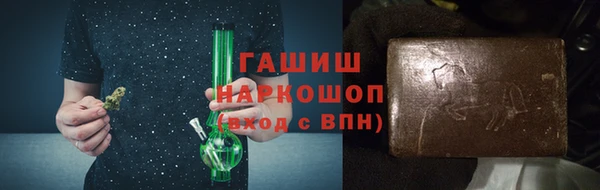 марки lsd Наволоки