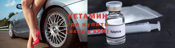 каннабис Надым