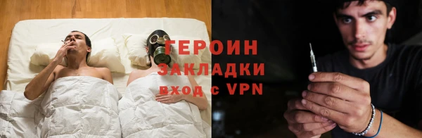 каннабис Надым