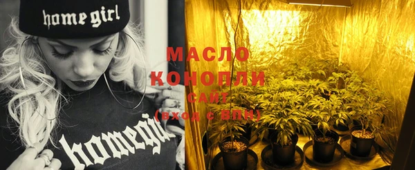 марки lsd Наволоки