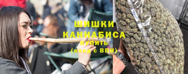 каннабис Надым