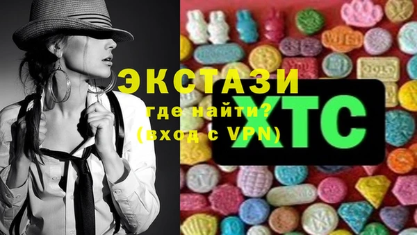 бошки Навашино