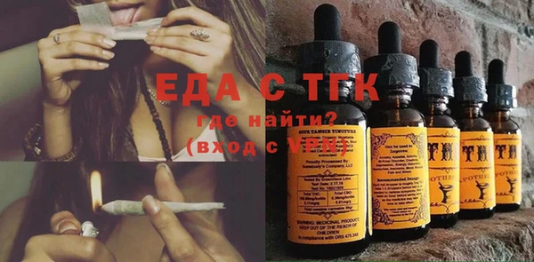 бошки Навашино