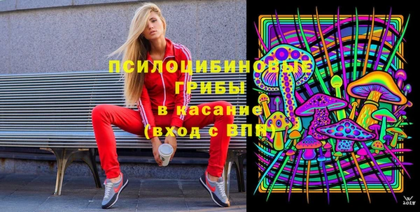 бошки Навашино