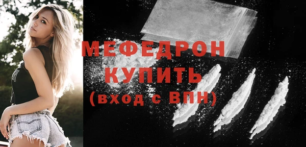 марки lsd Наволоки
