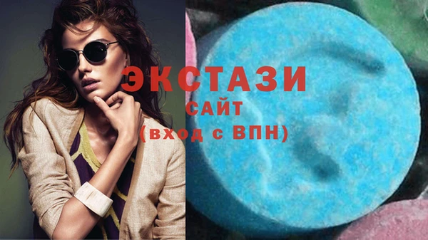 бошки Навашино