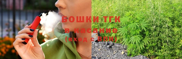 каннабис Надым