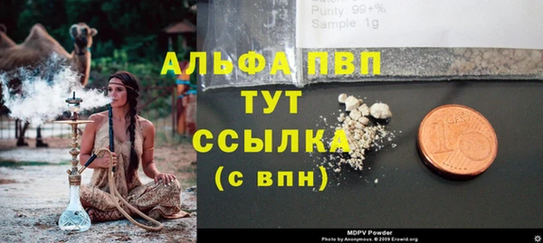 бошки Навашино