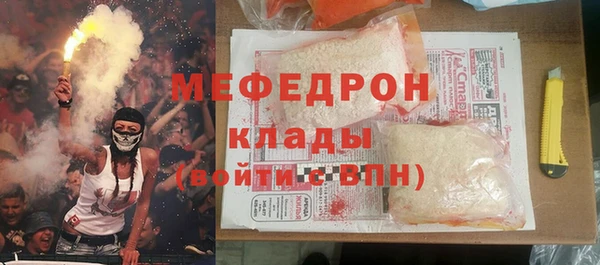 бошки Навашино