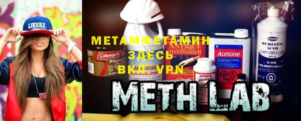 каннабис Надым