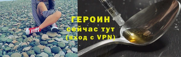 каннабис Надым