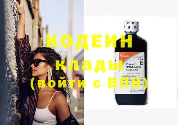 марки lsd Наволоки