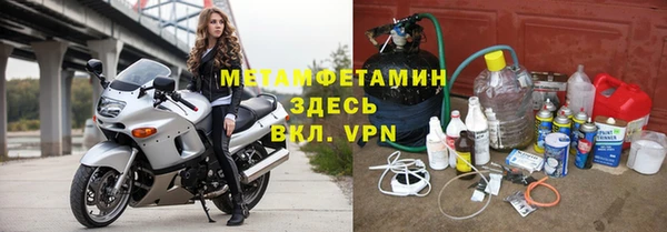 каннабис Надым