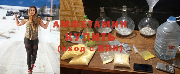 бошки Навашино