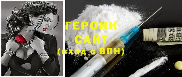 каннабис Надым